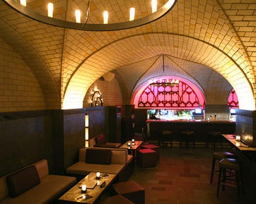 Cellar Bar Located In The Bat Of Bryant Park Hotel Is Cellar Bar Located In The Bat Of Bryant Park Hotel Is One Nyc S Clic Bars To Host A Party With Their Upscale Envi
