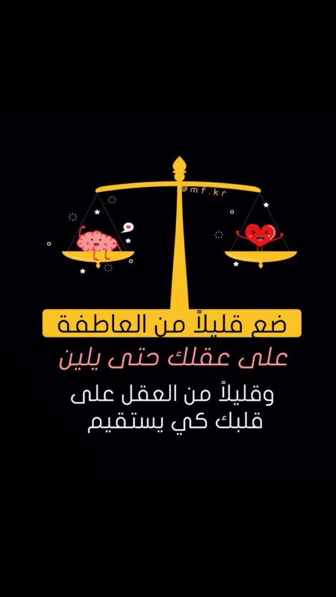 من أجل مدونة مشهورة فرحة النجاح Joy Success
