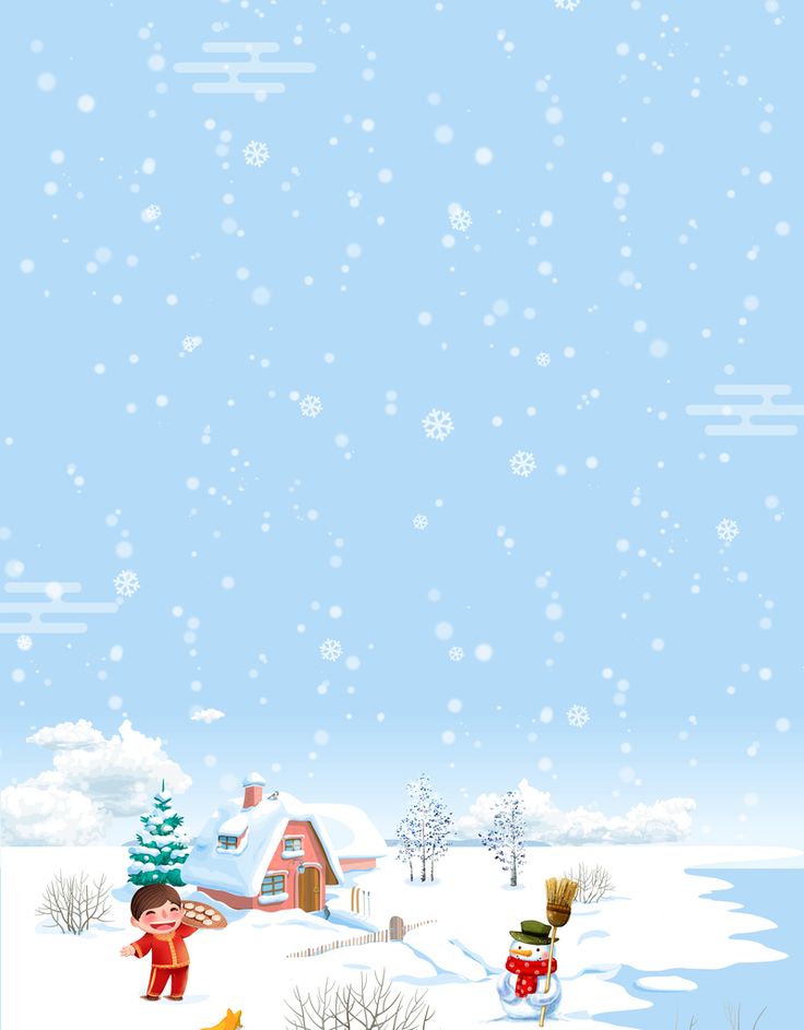 手绘雪景背景图高清素材下雪卡通人物扫雪狐狸元素雪人雪景饺子in 21 Fun Slide Fun Fair Grounds 手绘雪景背景图高清素材下雪卡通人物扫雪狐狸元素雪人雪景饺子in 21 Fun Slide Fun Fair Grounds
