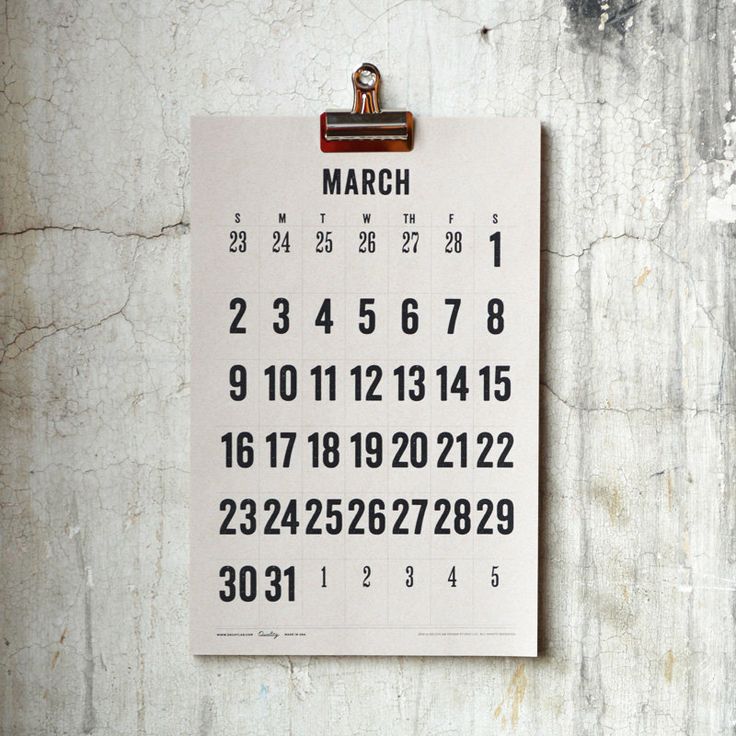 11x17 calendar 2015
