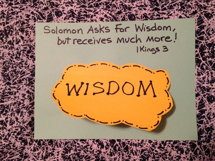 12 best the wisdom of