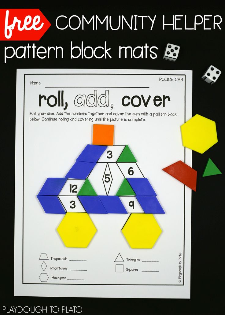 82 best Education - Pattern Block Ideas images on Pinterest - pattern block template 82 best Education - Pattern Block Ideas images on Pinterest - pattern block template