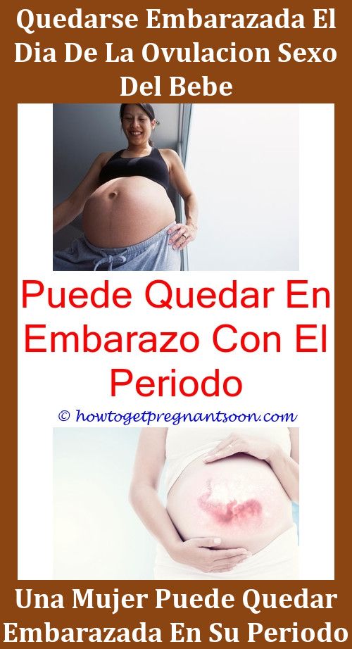 Podes quedar embarazada con ligadura de trompas