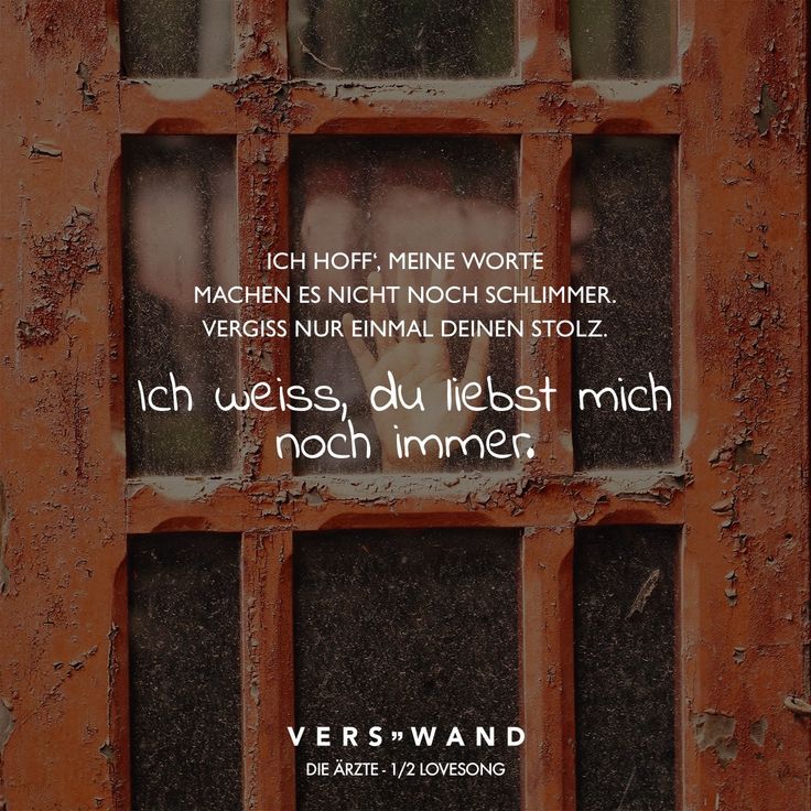 songtext kennenlernen