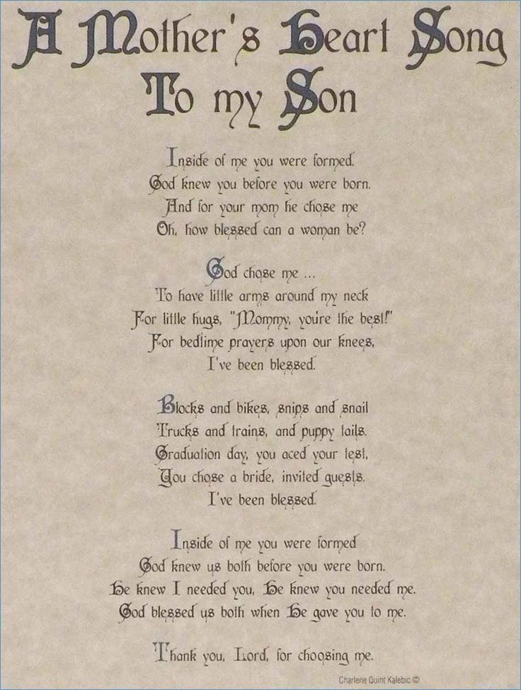 Happy Birthday Mother Quotes Fresh Quotes for Mom Birthday Happy Birthday Mother Quotes Fresh Quotes for Mom Birthday