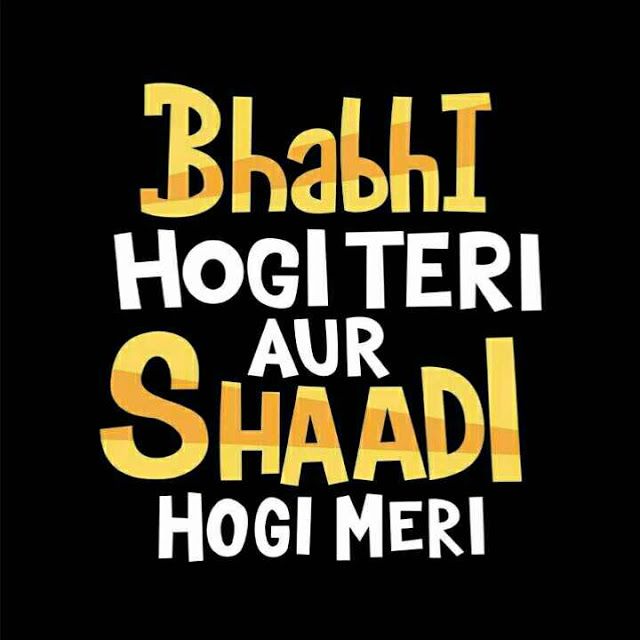 Today Letest 115 Whatsapp Dp Best Profile Picture For All Girls