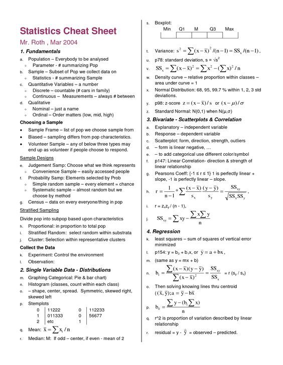 Design essay questions picture 1