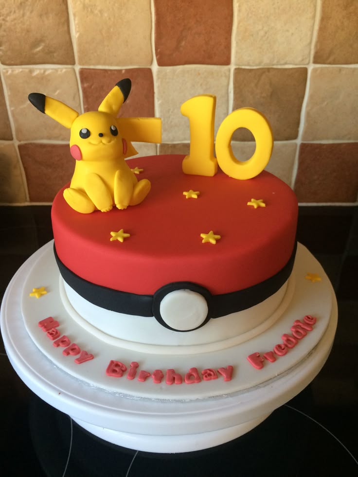 Pikachu Cake Topper Printable Pikachu Cake Topper Printable
