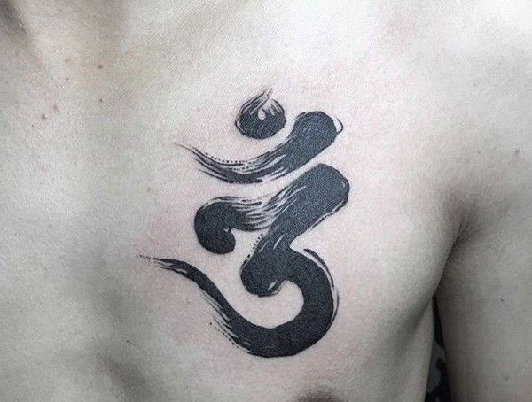Top 43 Small Chest Tattoos Ideas 2020 Inspiration Guide Chest Tattoo Men Small Chest Tattoos Small Tattoos For Guys