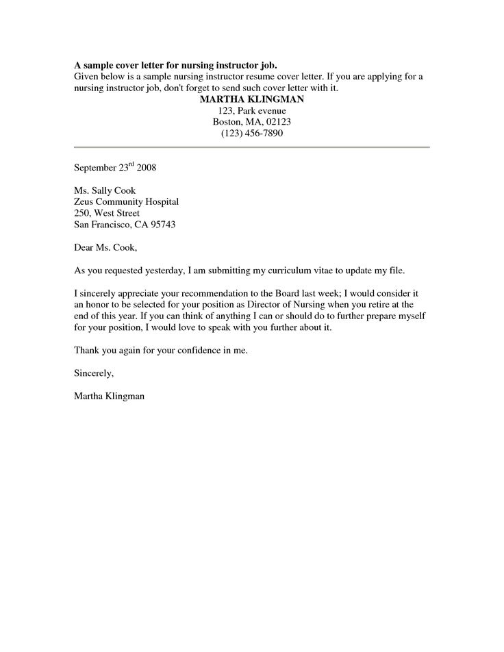 basic cover letters samples