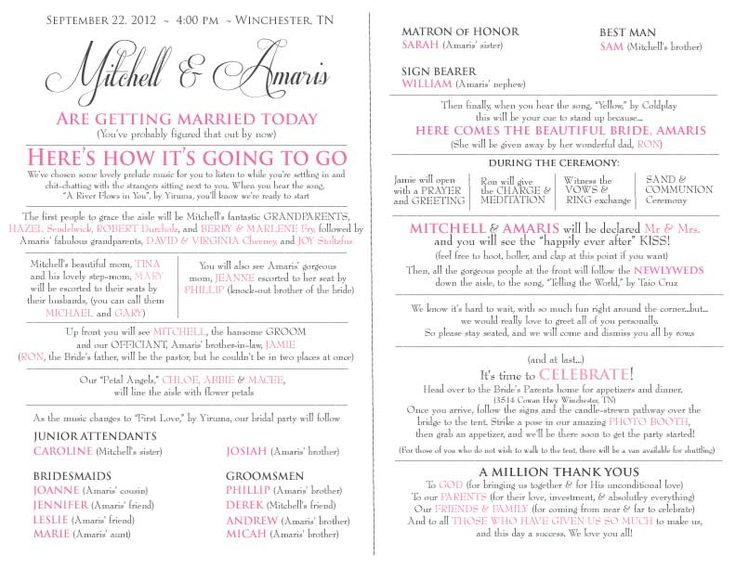 wedding programs wording