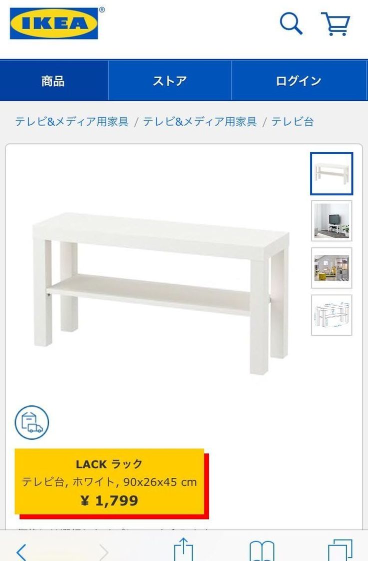 モンテッソーリ教育 おもちゃ収納ラック棚 安くておすすめはこれ レッツ知育 Let S 知育 子供部屋 収納棚 収納 収納 アイデア モンテッソーリ教育 おもちゃ収納ラック棚 安くておすすめはこれ レッツ知育 Let S 知育 子供部屋 収納棚 収納 収納 アイデア