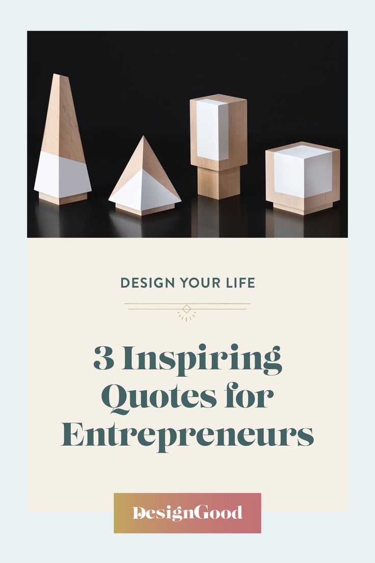 Inspiring Quotes For Entrepreneurs Designgood Blog Inspirational