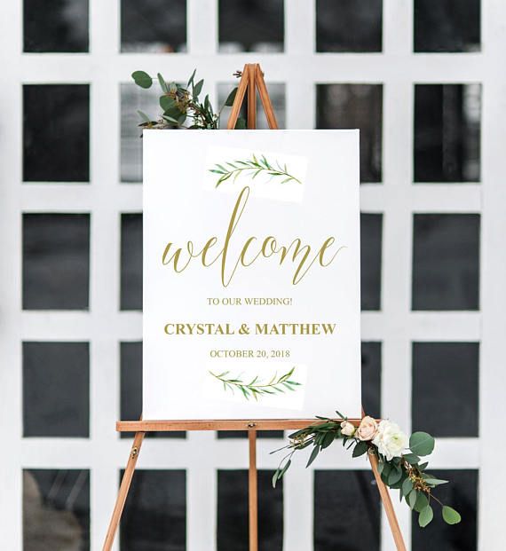 greenery wedding welcome sign printable wedding welcome sign gold