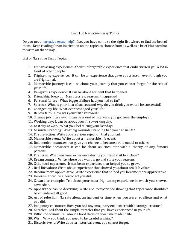 Stitching business plan in kerala photo 1