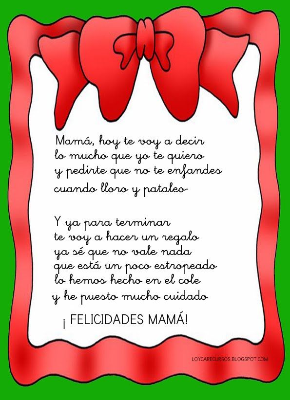 Pin En Poema Mama