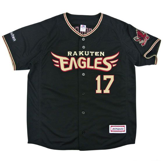 2019シーズンスペシャルユニフォーム発表!】TOHOKU BLUEユニフォーム 販売新品 GREEN 東北楽天ゴールデンイーグルス トーホクグリーン TOHOKU ウェア
