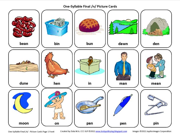 Letter Words Starting With Pass Letter Words Starting With Pass