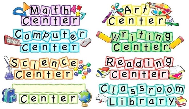 Pre K Classroom Labels Printable Preschool Center Signs Via Free Helper | Preschool center signs ...