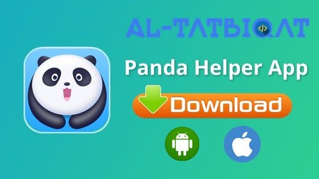 تحميل تطبيق متجر هايبر بنده Panda Helper 2020 للاندرويد و الايفون مرحبا متابعيموقع منبع التطبيقاتاليوم سنتكلم عنتحميل تطبيق متجر هاي Download App Panda Helper