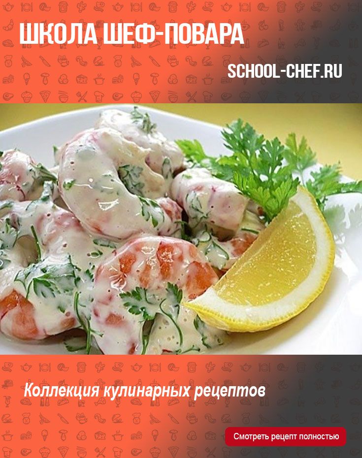 Телятина " картинки Телятина " картинки