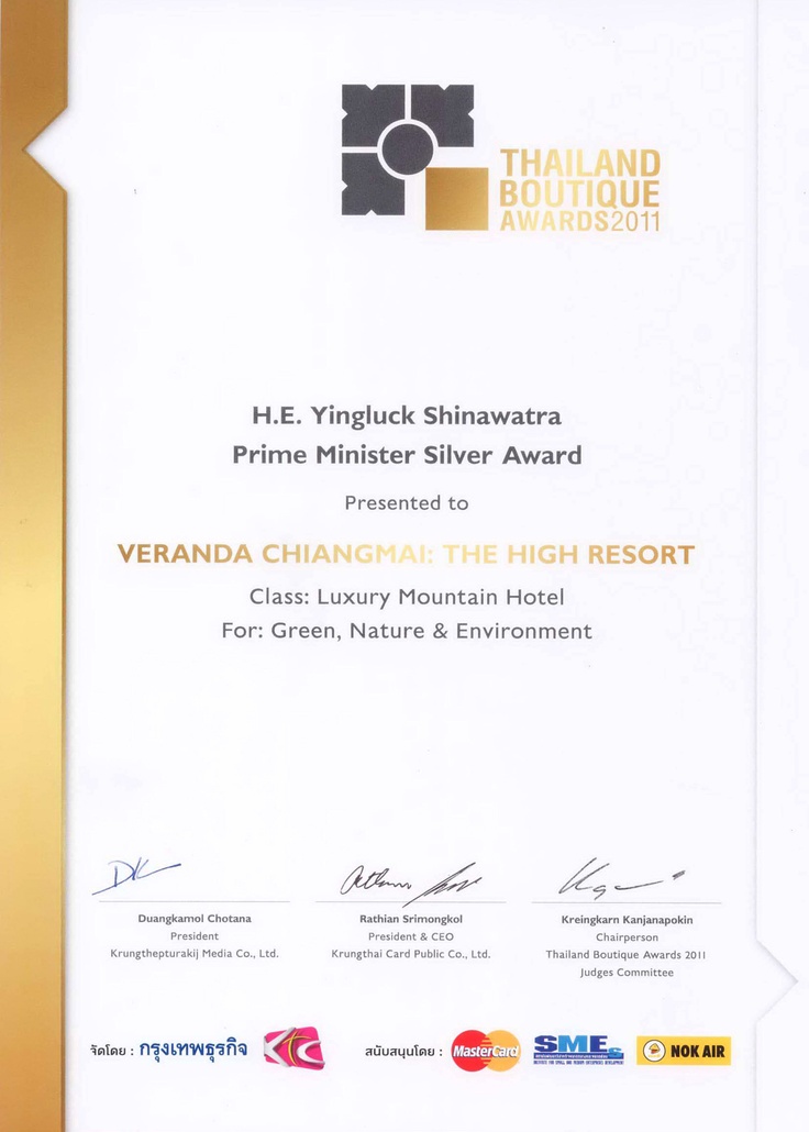 7 best certificate images on Pinterest Certificate design, Award - hotel gift certificate template 7 best certificate images on Pinterest Certificate design, Award - hotel gift certificate template