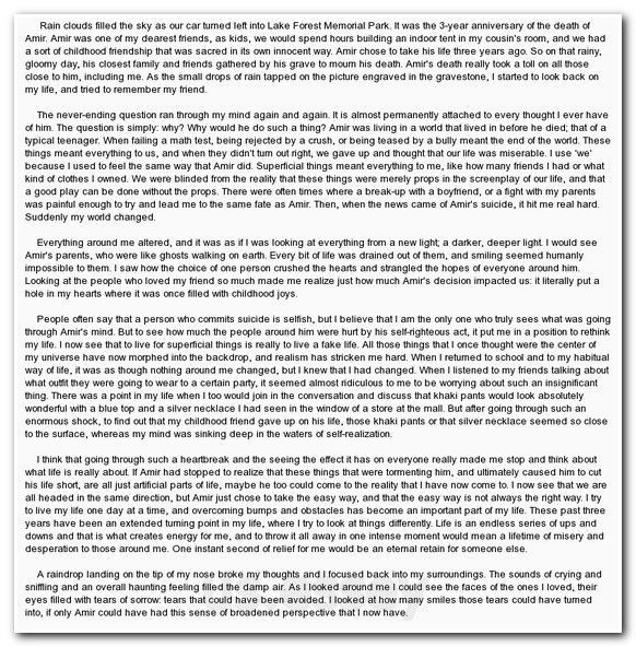 how to write an essay for scholarships