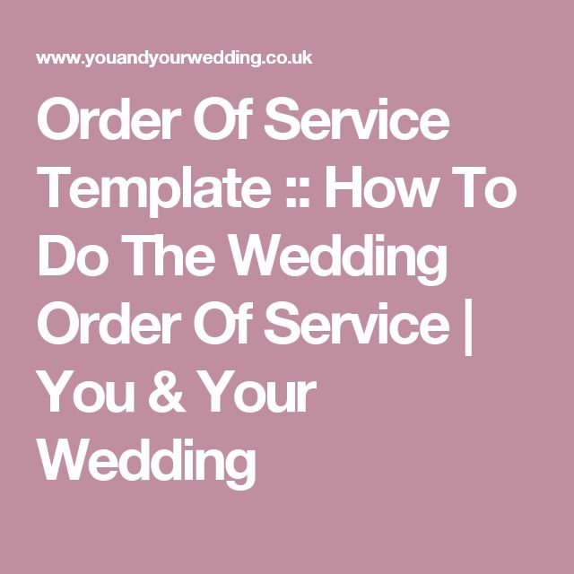 wedding order of service template