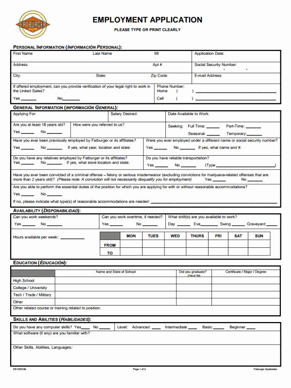 free employment application form download luxury free printable job application form tem employment application printable job applications job application form