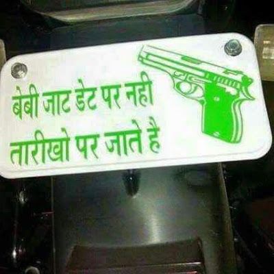 Dating whatsapp status