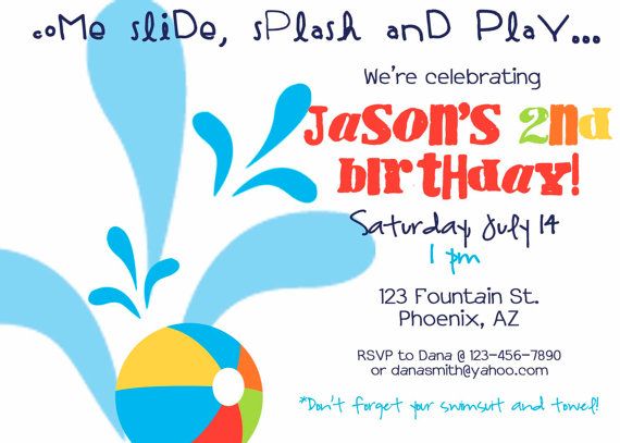 simple birthday party invitations