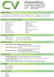 the 25 best resume format for freshers ideas on pinterest resume format free download resume format download and free resume format - Resume Freshers Format the 25 best resume format for freshers ideas on pinterest resume format free download resume format download and free resume format - Resume Freshers Format