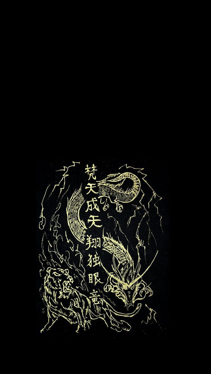 Pin by Norbert Spekking on Dragon Art wallpaper iphone
