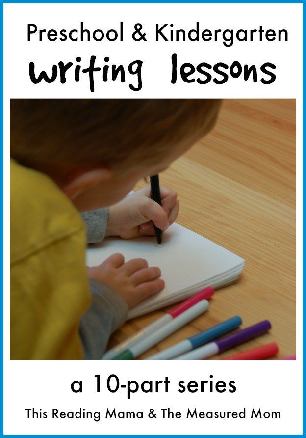 kindergarten writing lesson plans kindergarten writing lesson plans