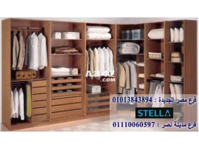 تقسيمات للملاعق Kitchen Flatware Tray Tray