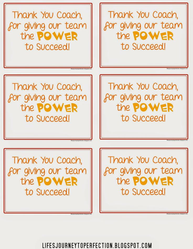 47 best Coach gifts images on Pinterest Gift ideas, Candy favors - thank you letter to coach 47 best Coach gifts images on Pinterest Gift ideas, Candy favors - thank you letter to coach