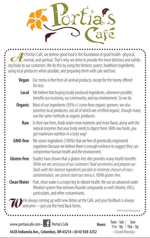 Portia S Cafe Columbus Menu Portia S Cafe Columbus Menu