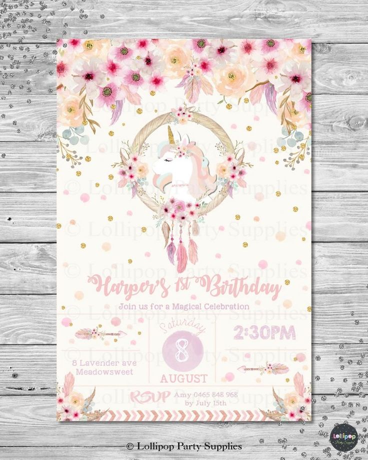kids invitation ideas