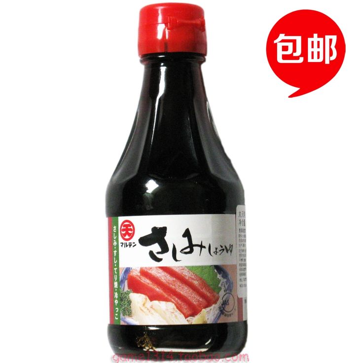 Sauce with asian beer