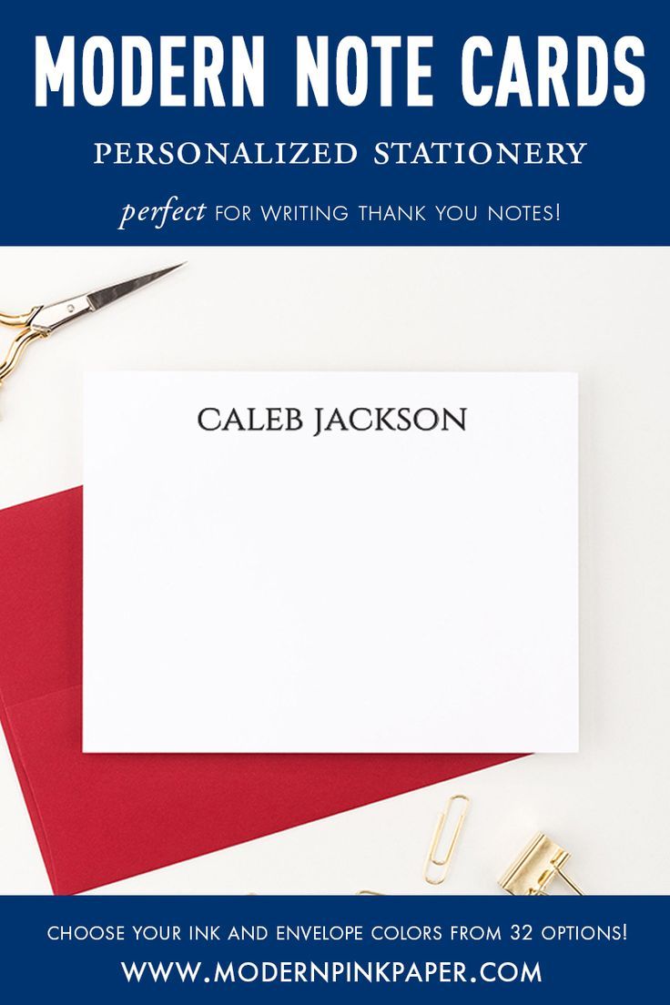 men s simple and modern personalized stationery fathers day gifts