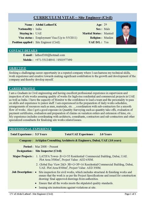 sample job covering letter sample cover letter for a nursing