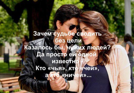 Открытка нас свела судьба, смешные цифры