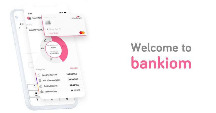 Friendly Banking New Account in 3 Minutes or Less in 2020 Work from Friendly Banking New Account in 3 Minutes or Less in 2020 Work from