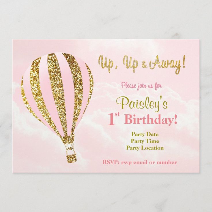 Pink And Gold Hot Air Balloon Birthday Invitations Zazzle Com In 2021 Hot Air Balloon Invitation Hot Air Balloon Birthday Balloons
