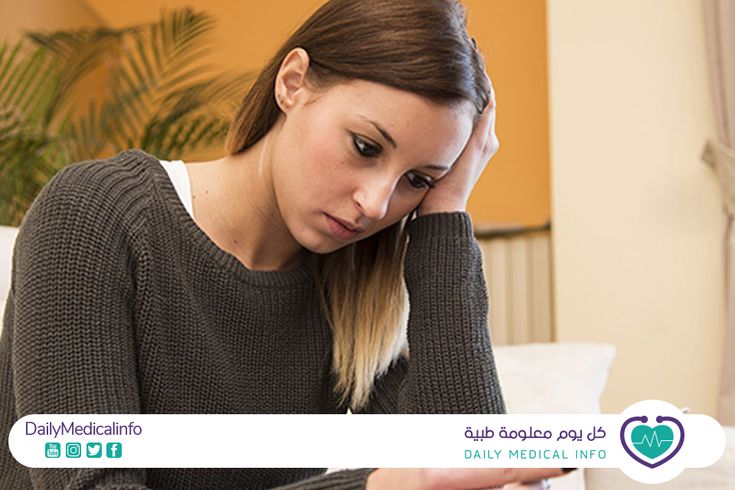 أبرز منشطات للحمل السريع وتحفيز المبايض Stimulation Jau Fitbit