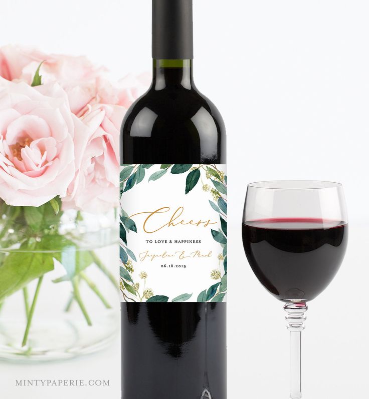 Wedding Favors Rustic Purple Floral Label Sunflower Stickers Bridal Shower Adhesive Paper Sticker Personalized Wine Bottle Labels