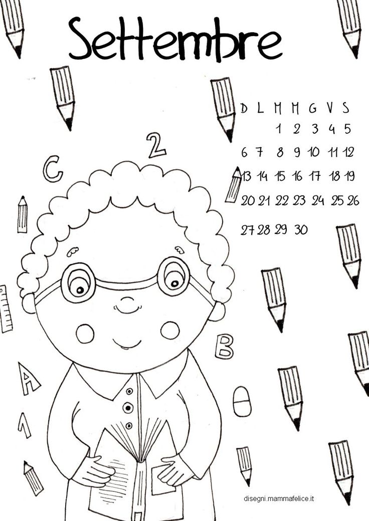Calendario 2015 Da Colorare – Febbraio - Tutto Disegni | Calendario, Calendario 2015, Calendario Scolastico