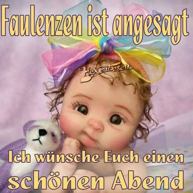 Schönen mittwoch abend gif