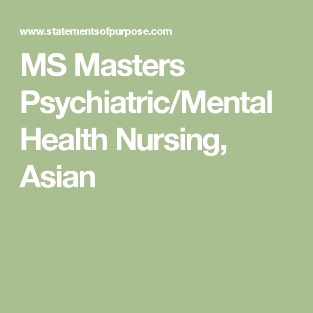 39 best grad school images on Pinterest Gym, Personal statements - mental health nurse resume 39 best grad school images on Pinterest Gym, Personal statements - mental health nurse resume