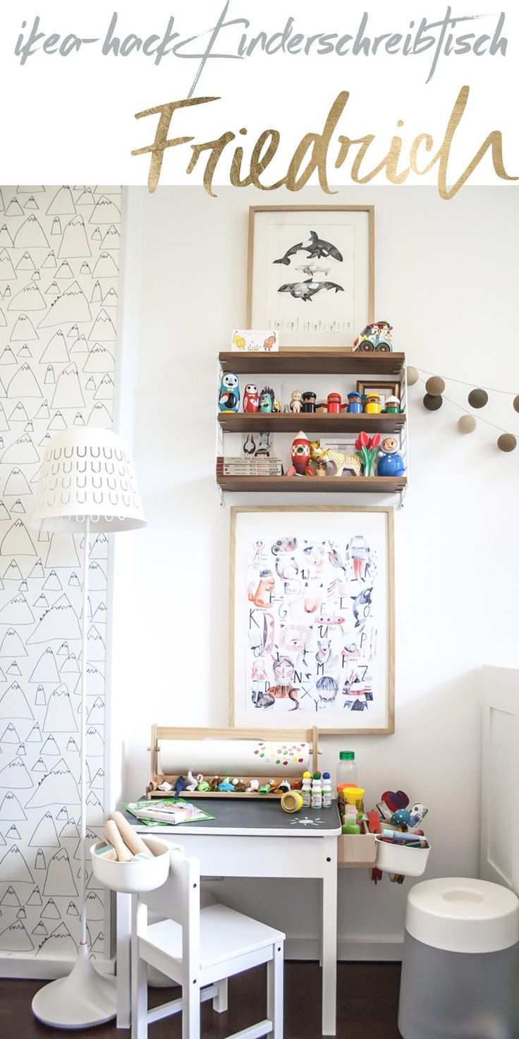 Ikea Kinder Schreibtisch 2021 Ikea Kinder Schreibtisch 2021